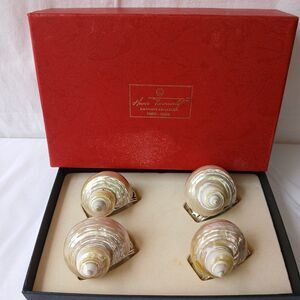 Hans Turnwald Signature Collection Shell Napkin Rings Set Of 4 In Original Box